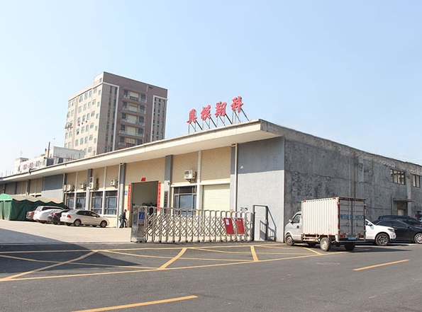 深圳欧美水蜜桃视频免费哪家好？深圳水蜜桃着色入口模具_深圳市水蜜桃着色入口模具有限公司
