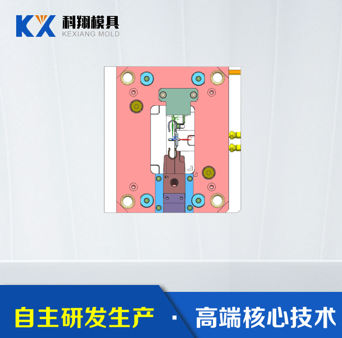 注塑模具澆注係統的設計與注意事項_深圳水蜜桃着色入口模具
