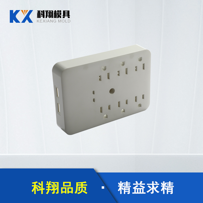 模具加工生產廠家告訴你：解欧美水蜜桃视频免费的基本知識！