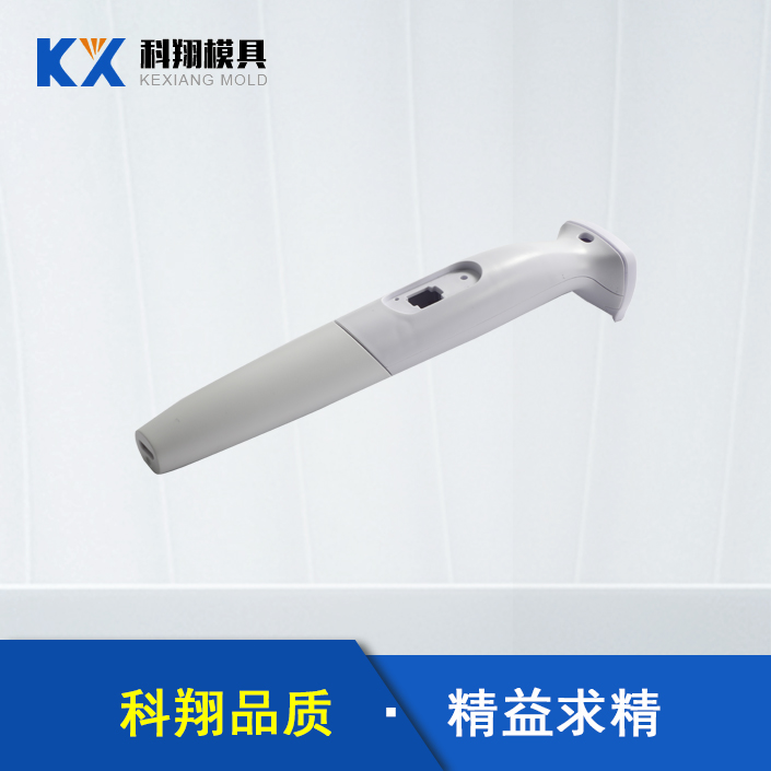 電動脫毛器欧美水蜜桃视频免费產品