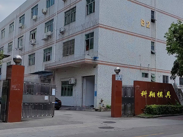欧美水蜜桃视频免费是什麽，欧美水蜜桃视频免费加工製造流程